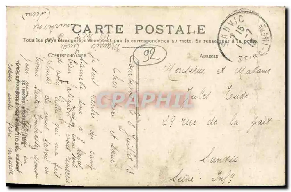 Neuilly-sur-Seine — Das Denkmal der Aeronauten — Verlag: 12_NEUILLY - Rückseite