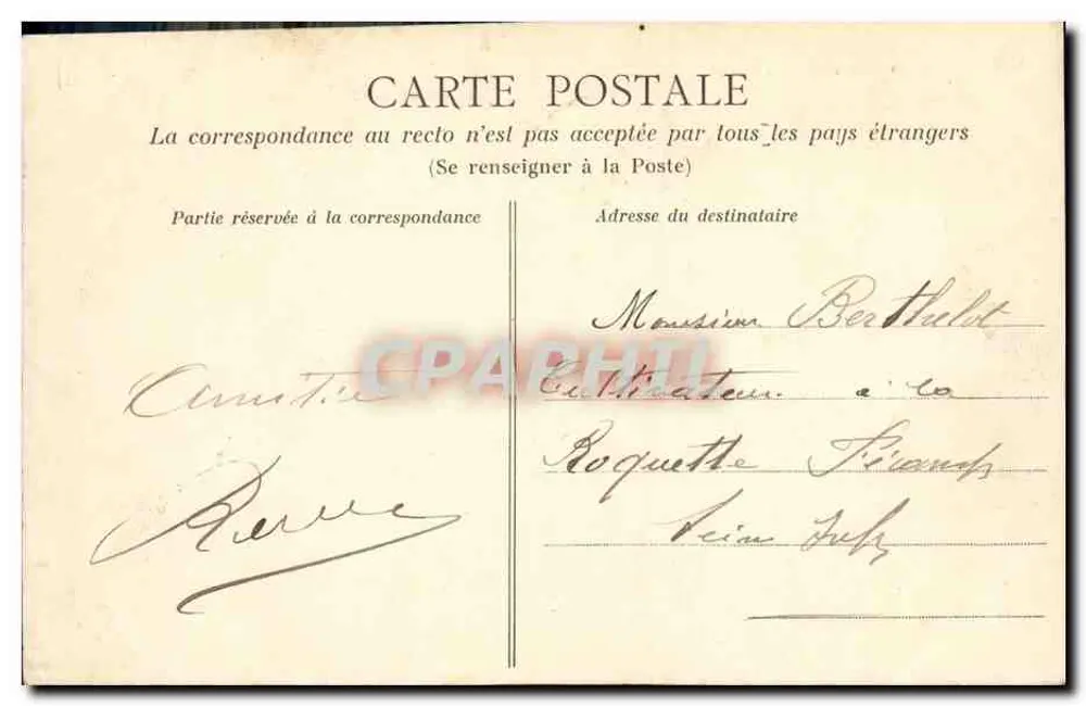 Côte d'Émeraude — Junge Jungen und Mädchen am Baden — HLM, n°732 - Rückseite