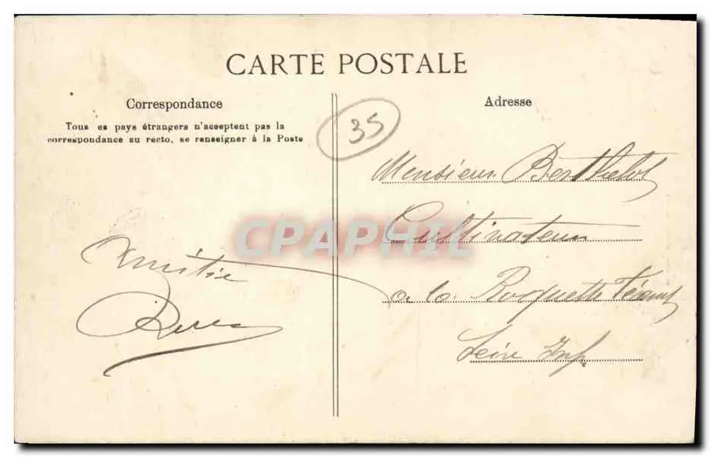 Industries Cancalaises — Le Filet et le Tricot — G. F. - Verso