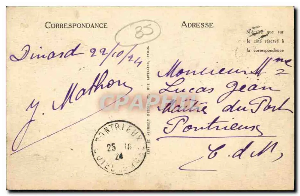 Dinard - A Promenade dos Aliados — Hotel Terrasses Restaurant — LL - Verso