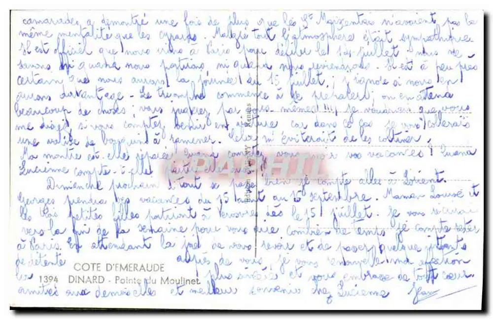 ईमेरॉउड किनारा — तट और किला का दृश्य — लूअर - पीछे