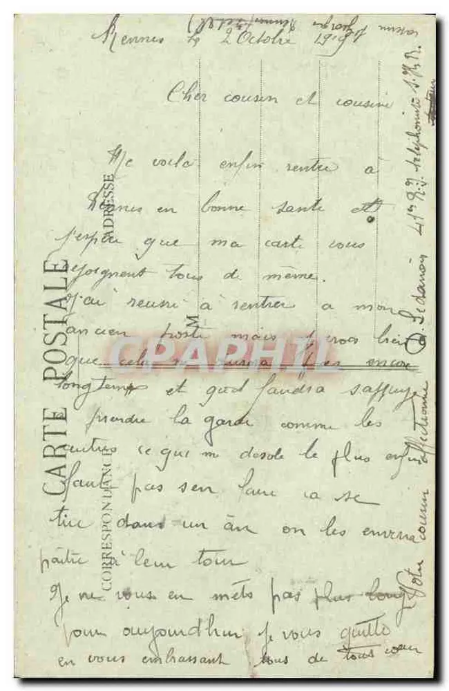 Menhir do Champ-Dolent — Arredores de DOL — Edição Guérin, St-Malo (Il.-et-X.) - Verso
