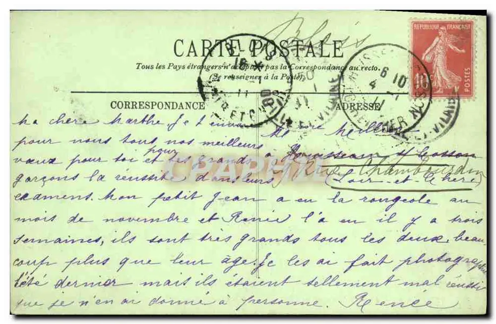 DOL. — Place de la Gare. — LL - Verso