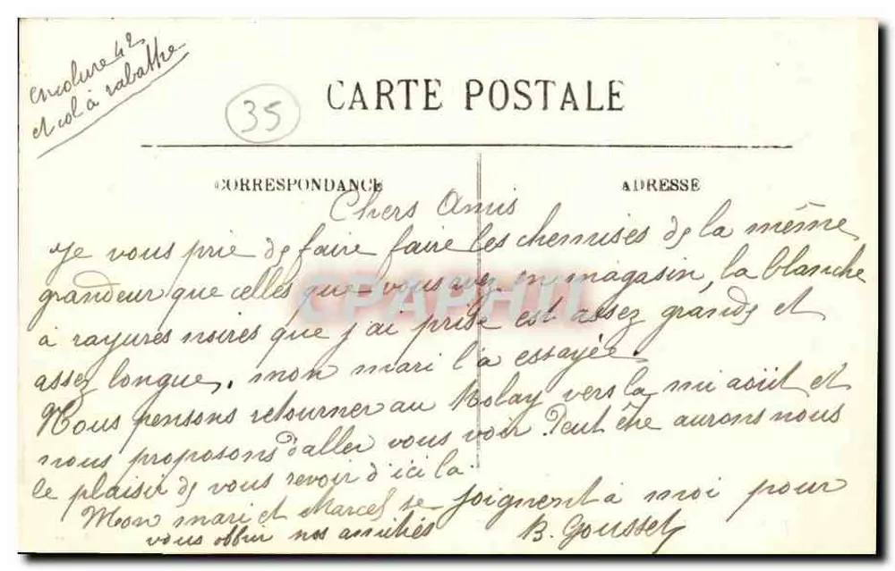 Fougères (Ille-et-Vilaine) — Rue du Maine und Boulevard de la Gare — J. Sorel, Verlag, Rennes - Rückseite