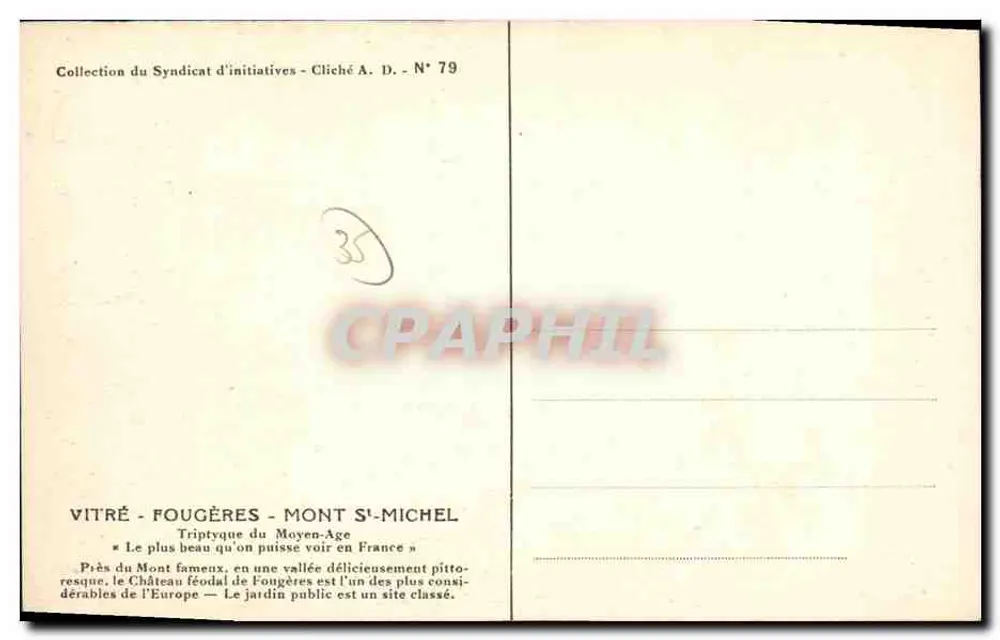 Fougères — Ansicht der Rue de la Fourchette und Rue Pinterie. Links die Kirche St-Sulpice (klassifiziert), rechts der Eingang zum Schloss. - Rückseite