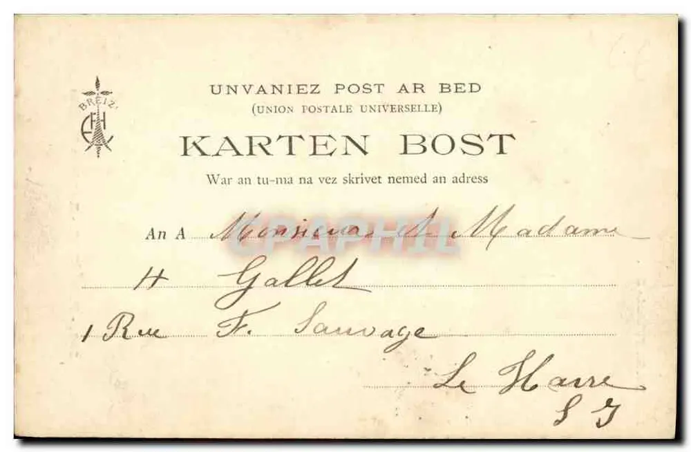 Fougères — Rue de la Pinterie — Coleção E. H. - Verso