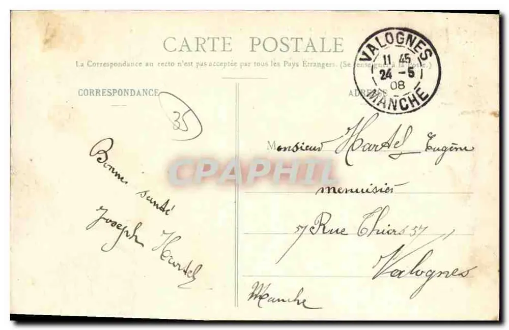 Gosné (I.-et-V.) - Etang et Lande d'Ouée - Forêt de Haute-Sève — Havard, phot.-édit., St Aubin-du-Cormier - Rückseite