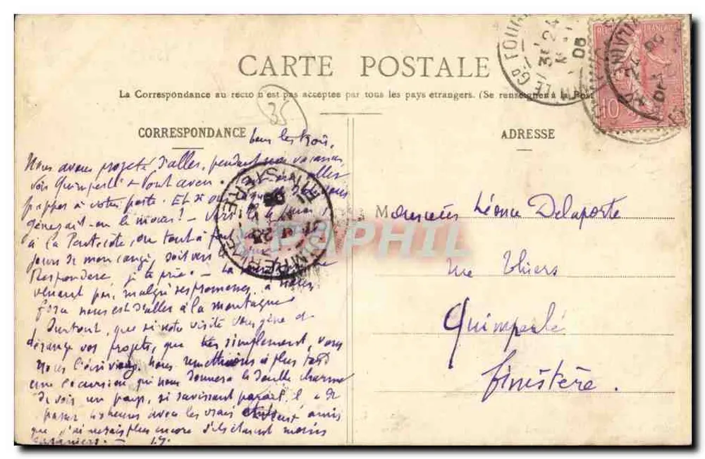 Le Grand Fougeray - Place de l'Église — Verlag Collection Lacroix, Châteaubriant, Nr. 205 - Rückseite