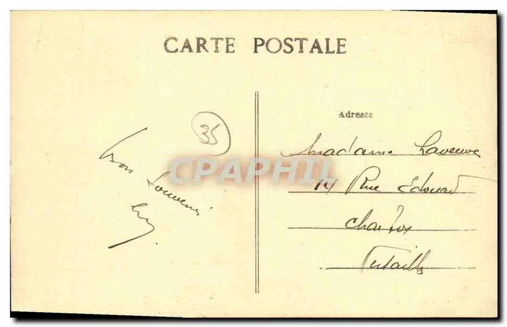 Schloss La Jaroussaye - Ansicht der Gärten - Die Parterres — Edition Lefeuvre, Janzé - Rückseite