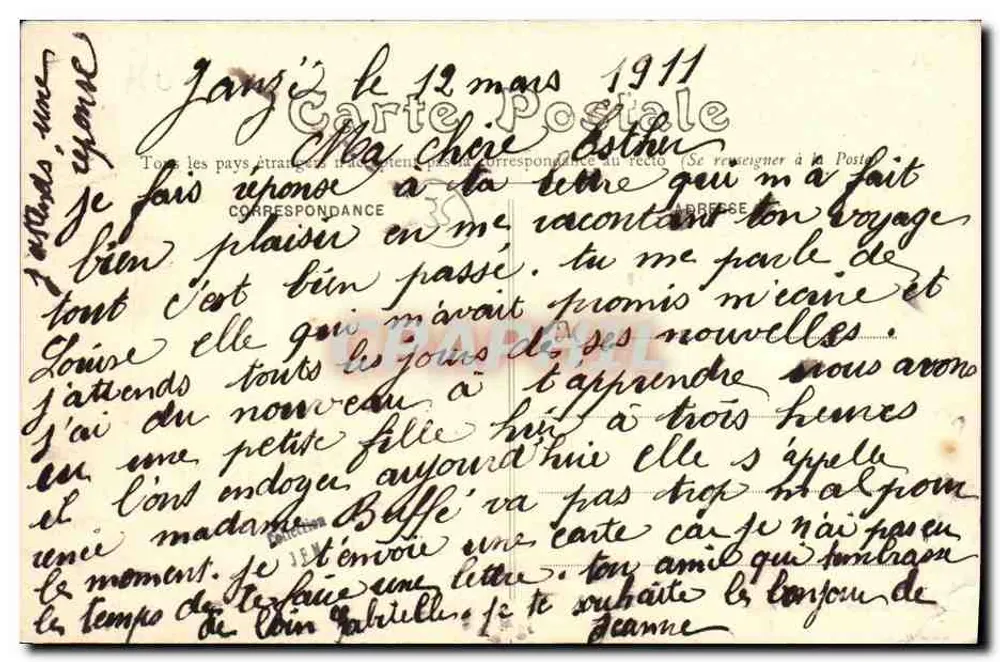 Janzé (Loir-et-Cher) — Ansicht des Schlosses Franceule — E. Mary-Rousselière, Verlag, Rennes - Rückseite