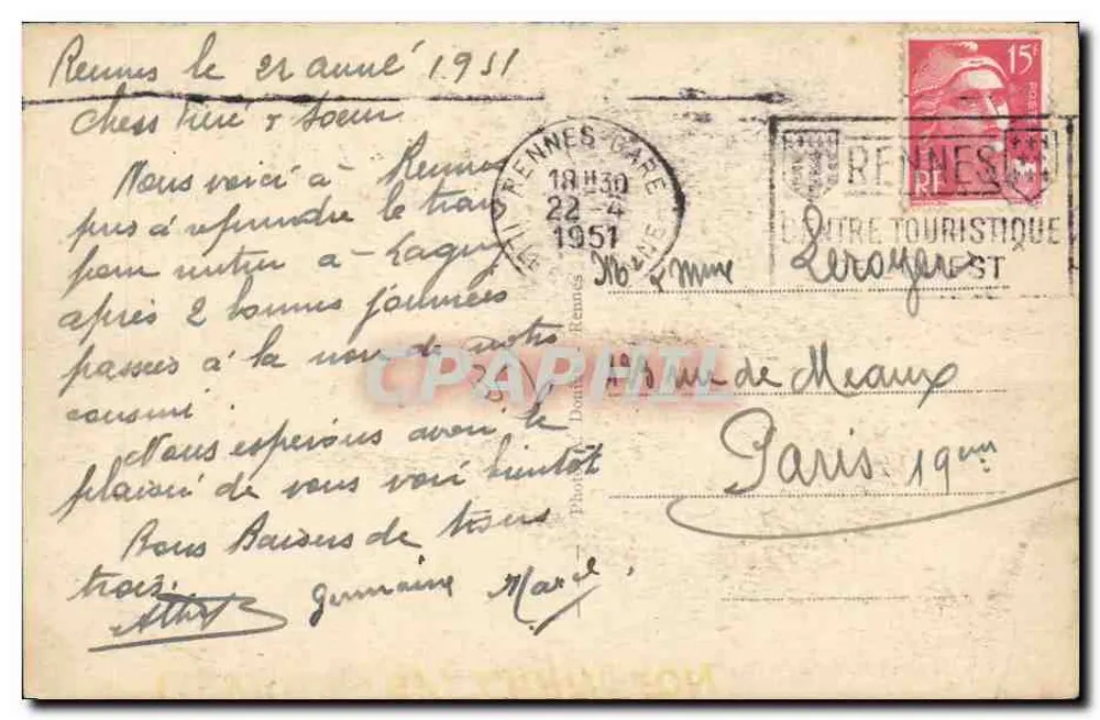 LIVRÉ-sur-CHANGEON (I.-et-V.) — Die Wasserfall des Etang du Moulin de Changeon — unbekannter Verlag, Nr. 897 - Rückseite