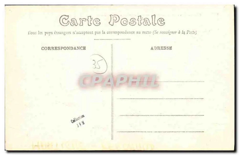 Martigné-Ferchaud (Ille-et-Vilaine) — A Comunidade dos Irmãos - Verso