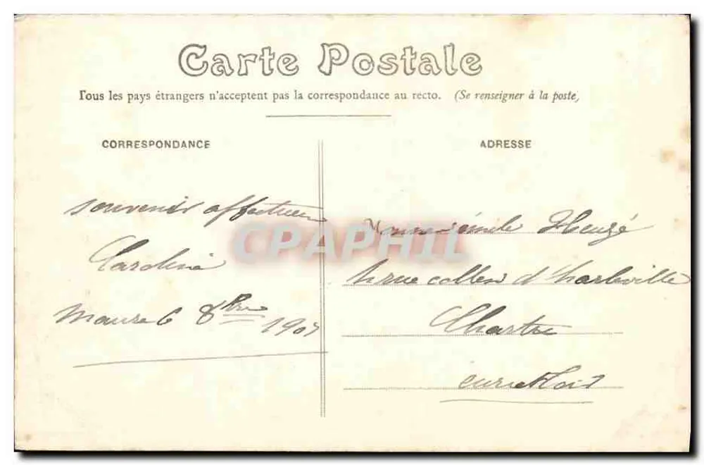 Maure-de-Bretagne (I.-et-V.) — Die Kirchstraße — Verlag Mary-Rousseillière, Nr. 2154 - Rückseite