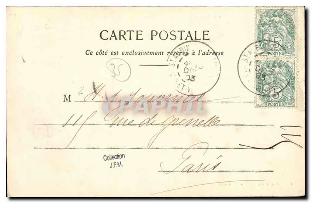 Mézières (Loir-et-Cher) - Schloss der Ville-Olivier — Chancellard, L.M.R. Éditeurs, Rennes - Rückseite