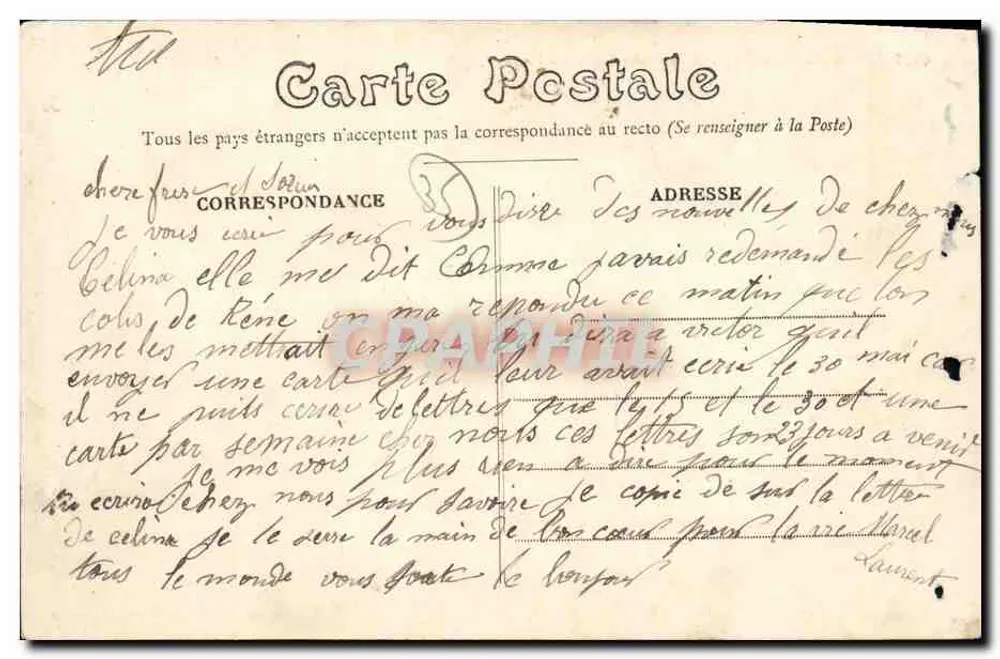 Mézières (I.-et-V.) — La Nouvelle École des Filles — Mary-Rousseletière, édit Rennes - Rückseite