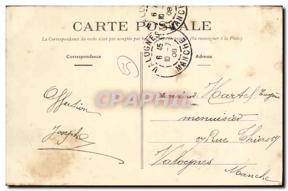 Montreuil-sur-Illue (I.-et-V.) — Die Rathaus und die Schule — P. Mary, Roussellière, Verlag, Frankreich - Rückseite
