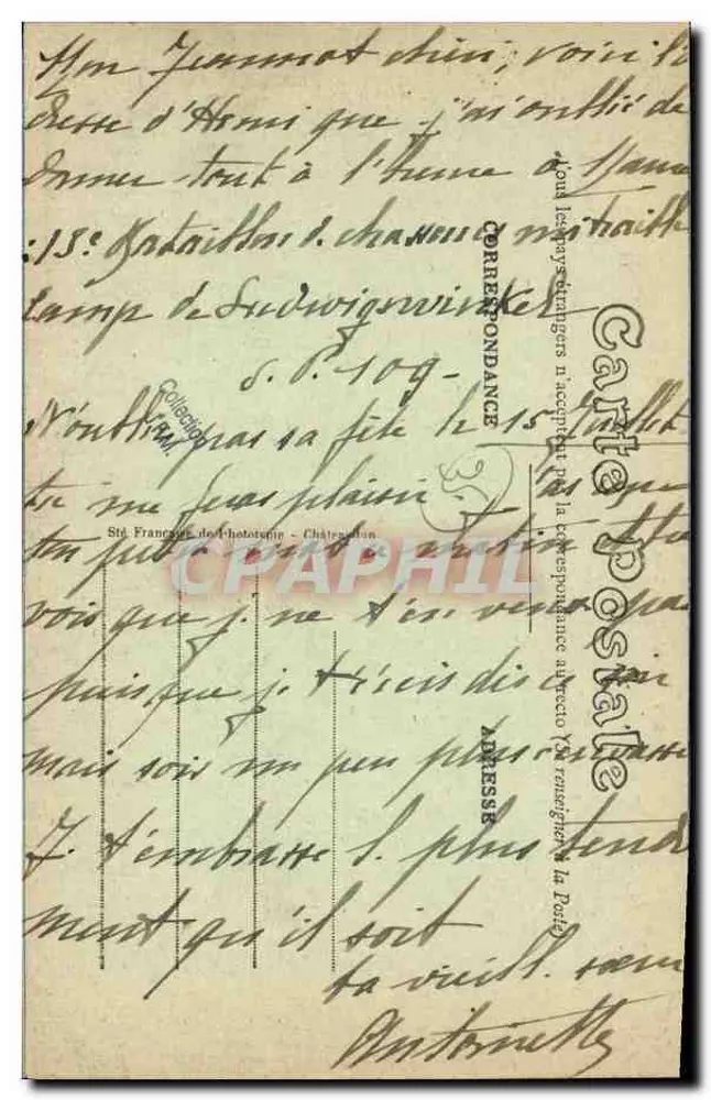 Mordelles (I.-et-V.) — Schloss Artois — Verlag E. Mary-Rouscellière, Rennes - Rückseite