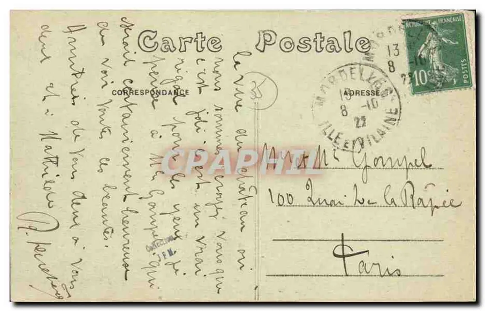 Mordelles (Ille-et-Vilaine) — Castillo de la Haute-Forêt — A. Lamiré, Editor, Rennes - Reverso