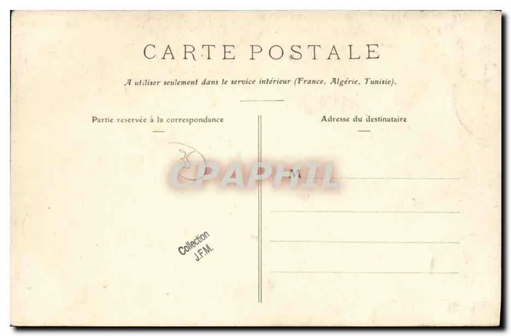 Paimpont (Ille-et-Vilaine) - La Chiesa - Verso