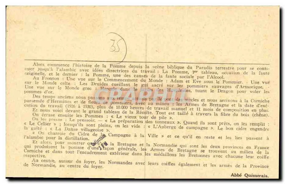 Monumentale Kamin « Le Poème de la Pomme » — aus massivem Eichenholz von M. l'Abbé Quémerais, Offizier der Akademie — Pointe du Minihic, nahe der Tour du Bonheur (I.-et-V.) - Rückseite