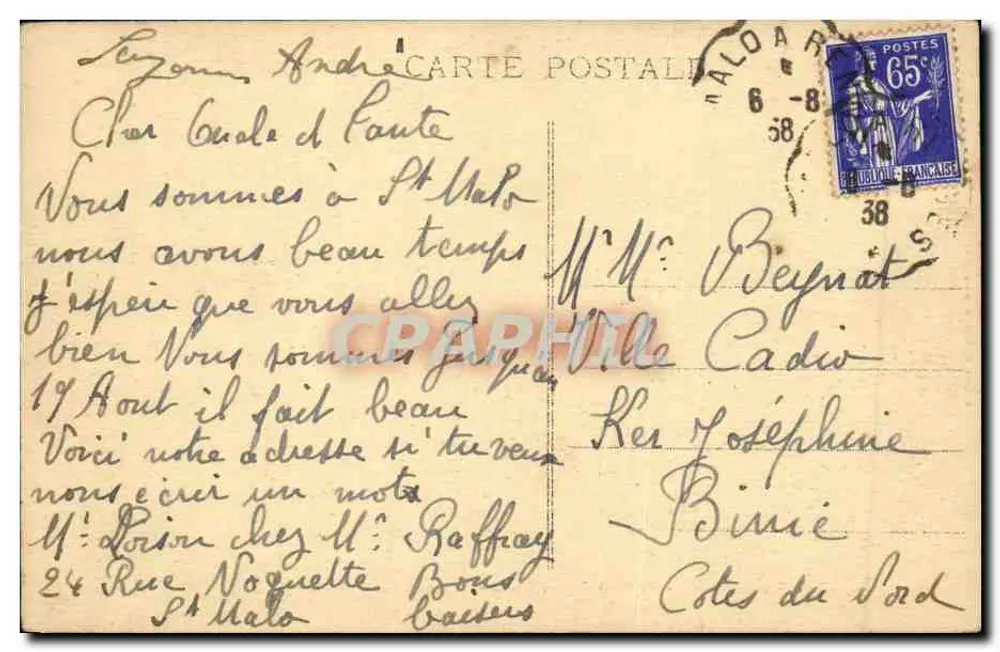 Paramé - Das Casino und das Grand Hotel - Côte d'Émeraude - Édition Gérin, St-Malo (Nr. 4805) - Rückseite