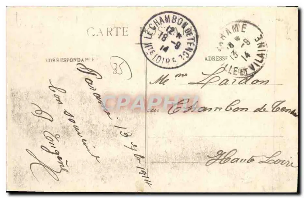 Paramé - Boulevard Rochebonne - G.F. - Édition Germain-T. Guérin, successeur, St-Naô - Rückseite