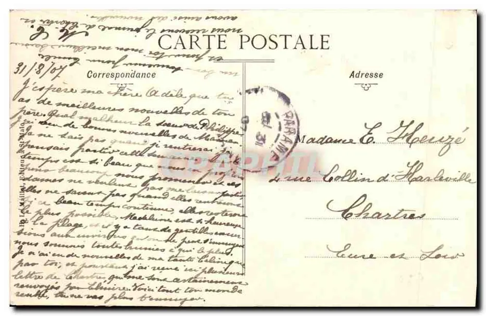 Paramé — Das Grand Hotel und die Digue — HLM - Rückseite