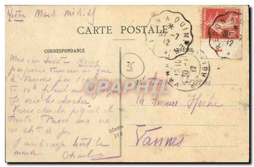 Redon - Novo Hôtel de Ville — Edição P. Renais, papeterie, Redon - Verso