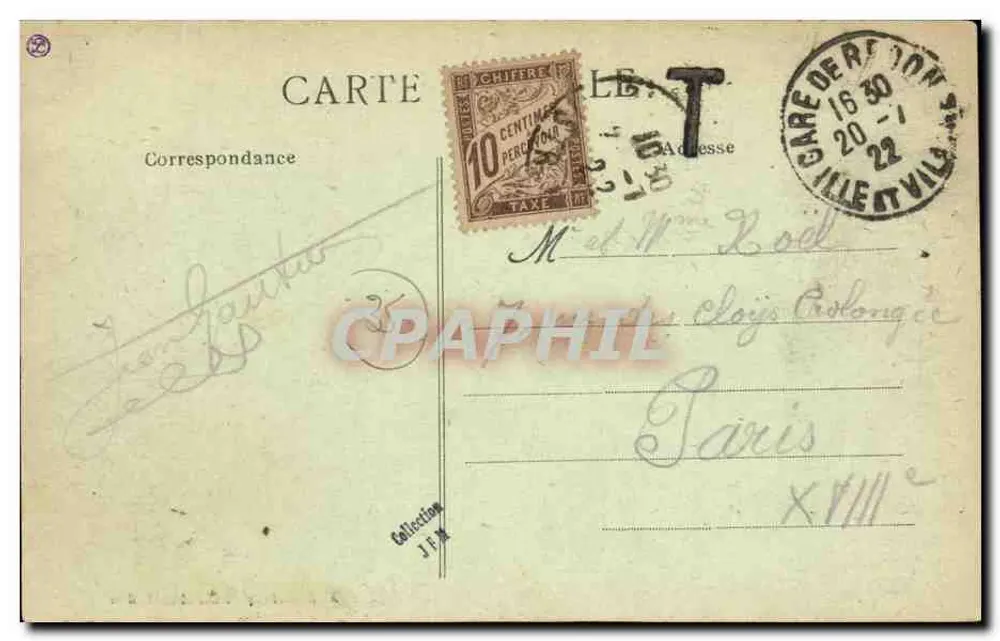 Redon (Ille-et-Vilaine) — Vista geral — editor desconhecido, número de série não visível - Verso