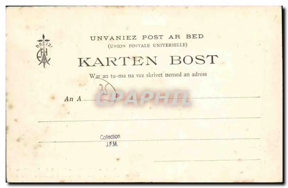 Redon — Verbindung der Vilaine und des Kanals von Nantes nach Brest — Bretagne (Sammlung E.H.) - Rückseite