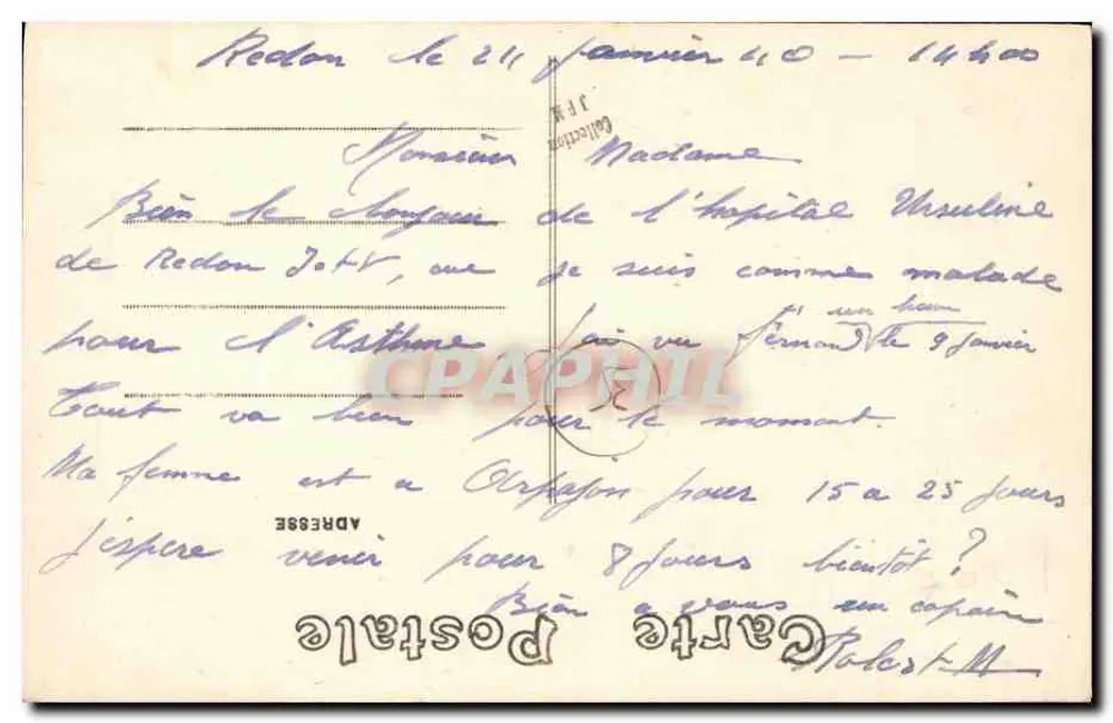 Redon (I.-&-V.) — Eingang zum Bassin und zur Promenade — Verlag A. Lamiré, Rennes - Rückseite