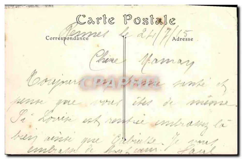 Rennes — A Caserne Saint-Georges — J. Sorel, Ed. Rennes - Verso
