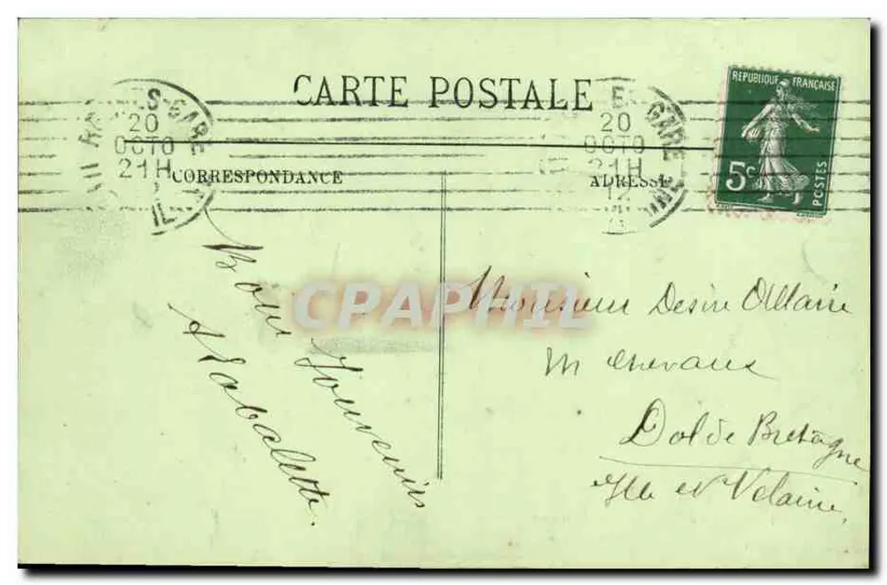 Rennes — Caserne de Guine — LL. — N°94 - Verso