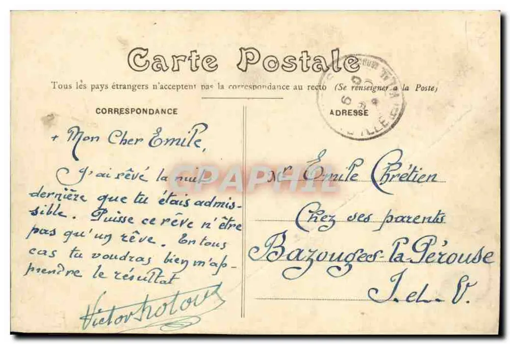 Rennes — Der neue Garten des Thabor — E. Mary-Rousselle, Rennes - Rückseite