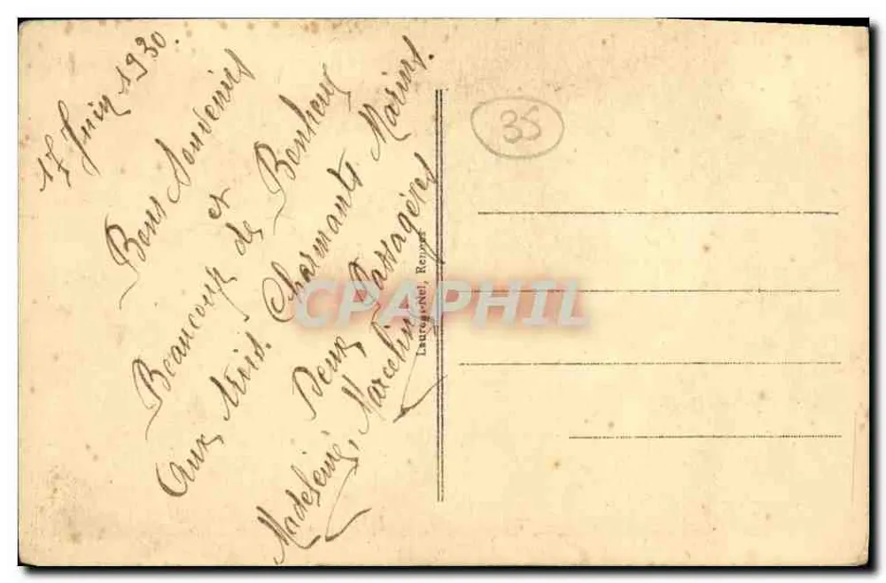 रेन्स - ले थेहोर - पॉंट रूस्टिक — अज्ञात प्रकाशक, श्रृंखला के नंबर अदृश्य - पीछे
