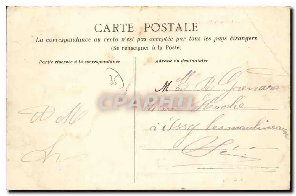 Rennes — Ecluse du Moulin du Comte — A.G. 205 - Verso