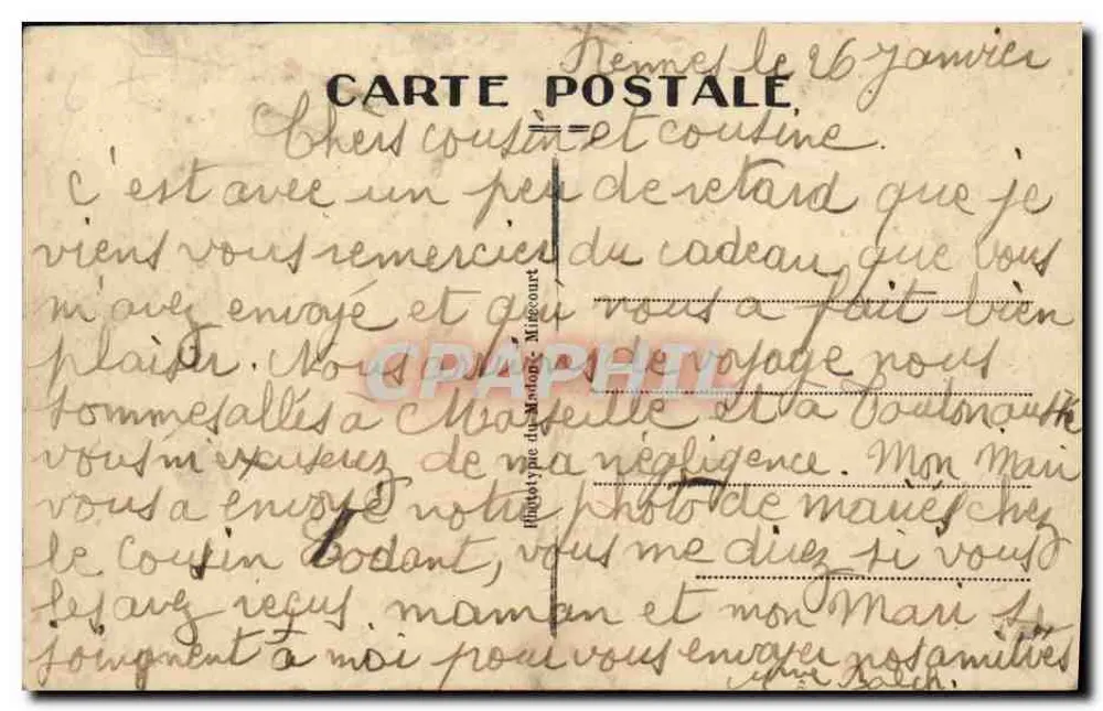 Rennes - Caserne Margueritte - La Cantine et le Mess - Édition Thomas - Verso