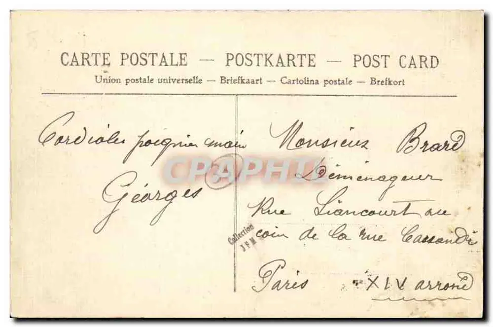 Rennes — Allgemeiner Blick vom Jardin des Plantes — Verlag unbekannt, Nr. 4 - Rückseite