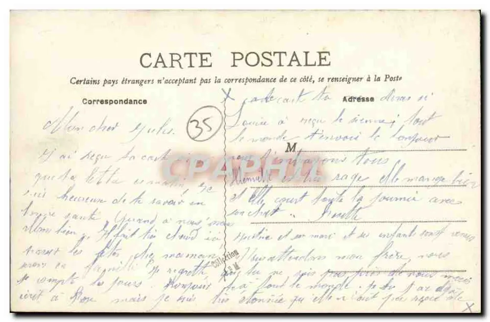 Rennes — Escola Nacional de Agricultura — A.G. 24 - Verso