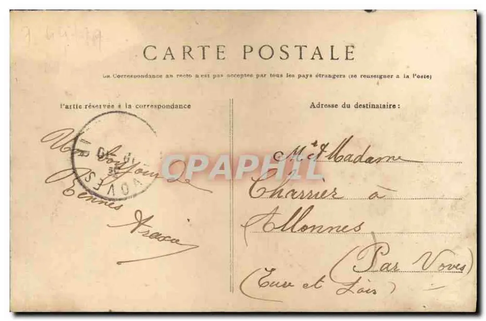 Rennes — Ansicht der Volière im Jardin des Plantes — Sammlung E. Mary-Aoussellière - Rückseite