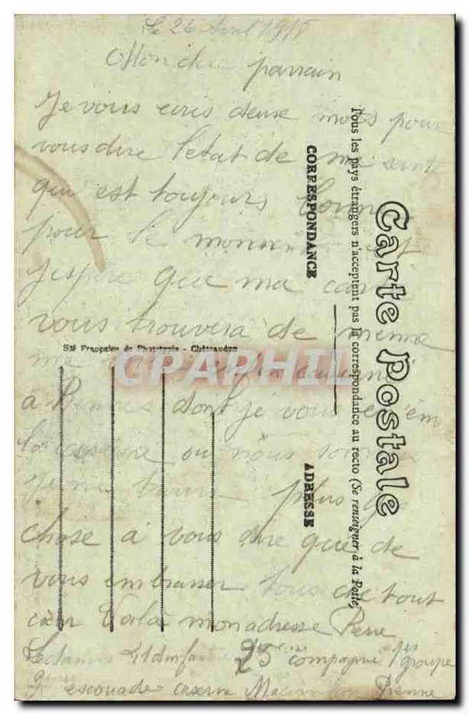 Rennes - A Caserna Mac-Mahon — Editor E. Mary, Rennes (n° 1073) - Verso