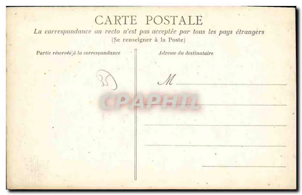 Rennes — Binnenkant van het Station — A G 23 - Achterkant