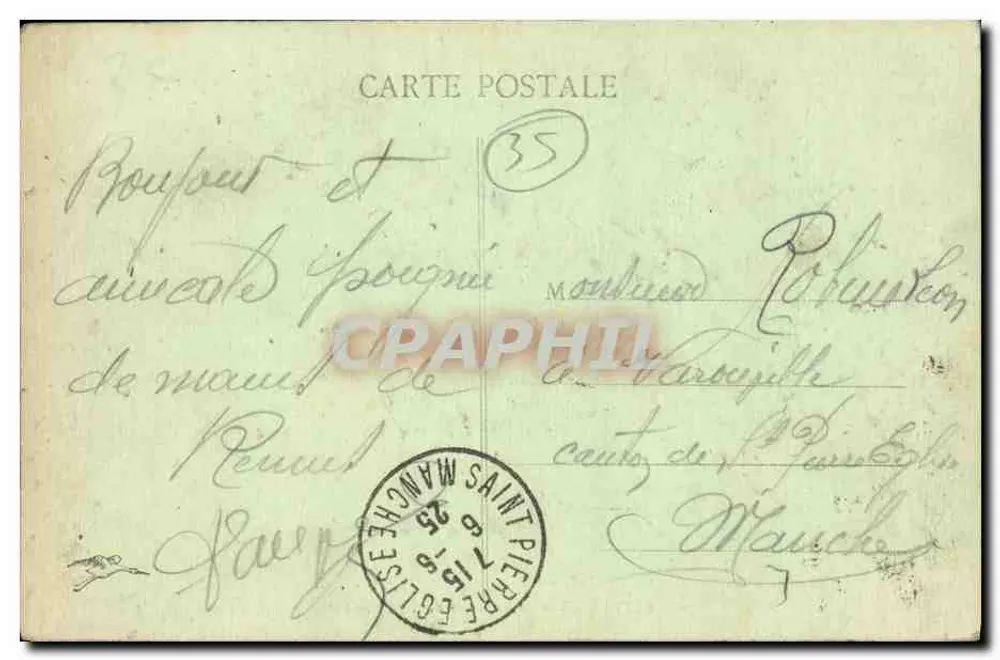 Rennes - Rue de Rohan und Pont de Nemours — unbekannter Verlag, n° 70 - Rückseite