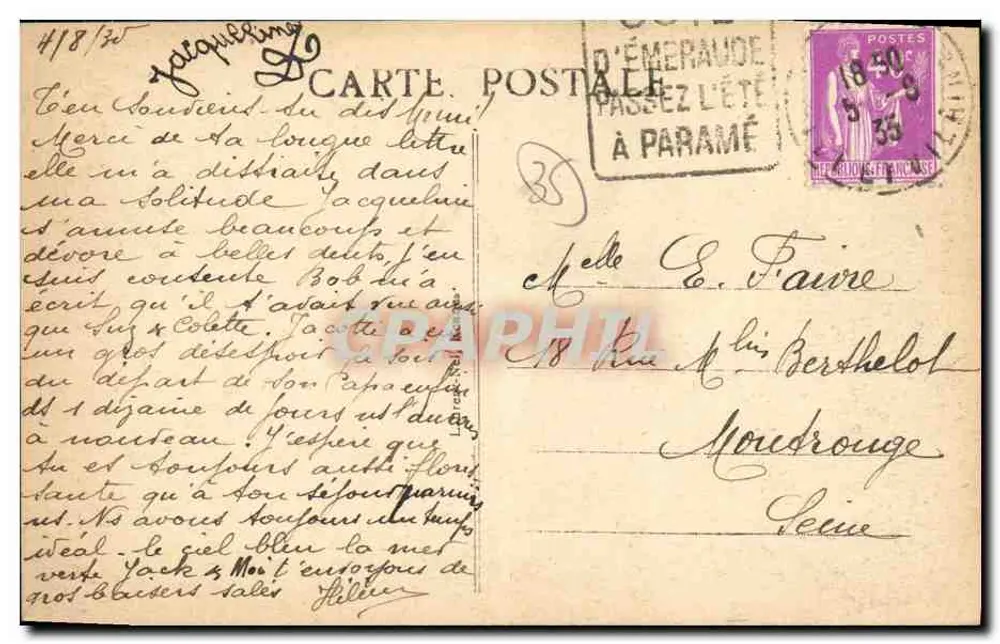 Tour du Bonheur — Côte d'Emesaude, Pointe de la Varde — Von Rothéneuf nach Paramé - Rückseite