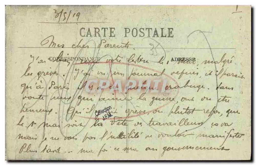 St-Aubin-d'Aubigné (I.-et-V.) — La Chiesa — Mary-Roussellère, editore, Reims n°938 - Verso