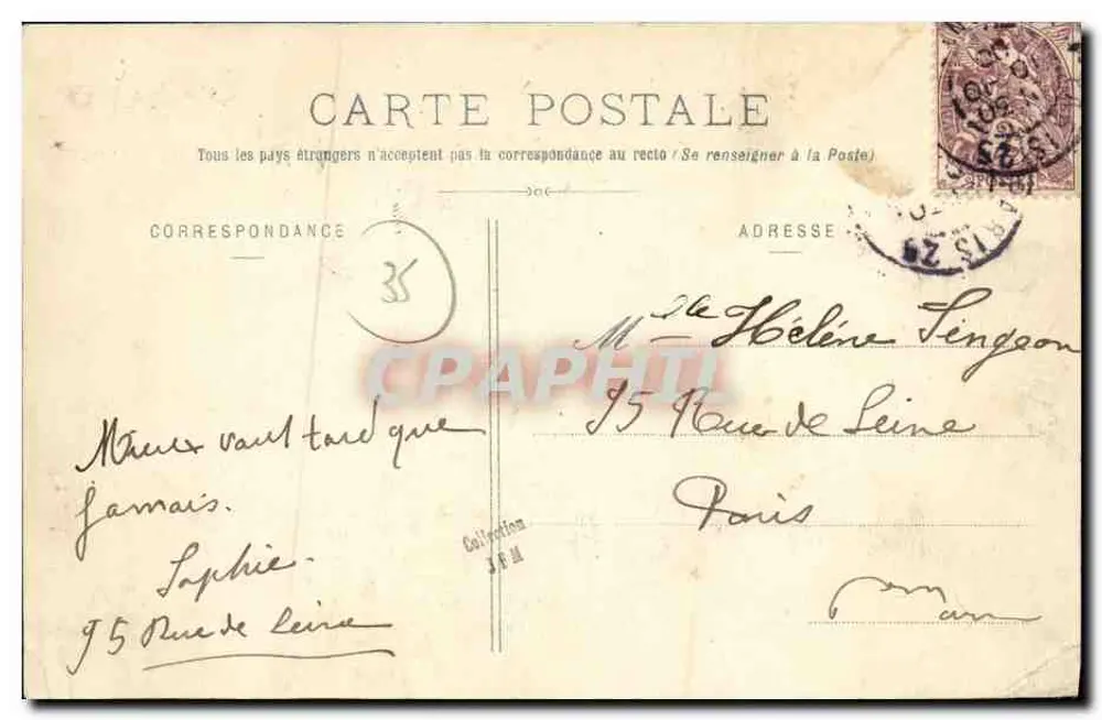 St-AUBIN d'AUBIGNÉ (I.-et-V.) — Ansicht des Schlosses — Havard photo-verlag, Serie 142 - Rückseite
