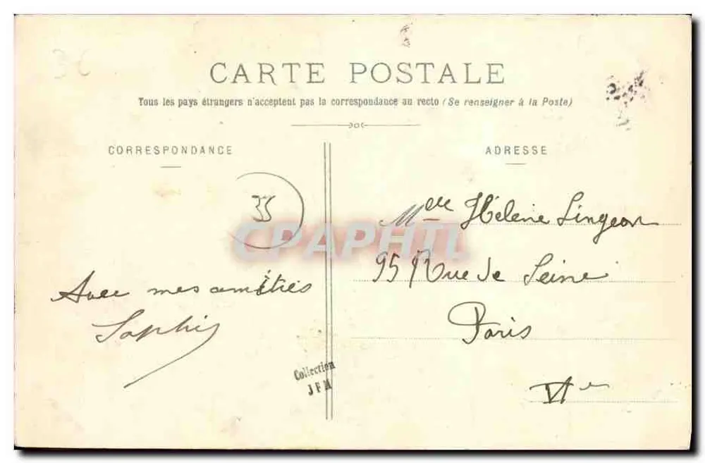 St-AUBIN-du-COUMIER — Innenansicht der Turm des Schlosses — Havard phot.-édit. - Rückseite