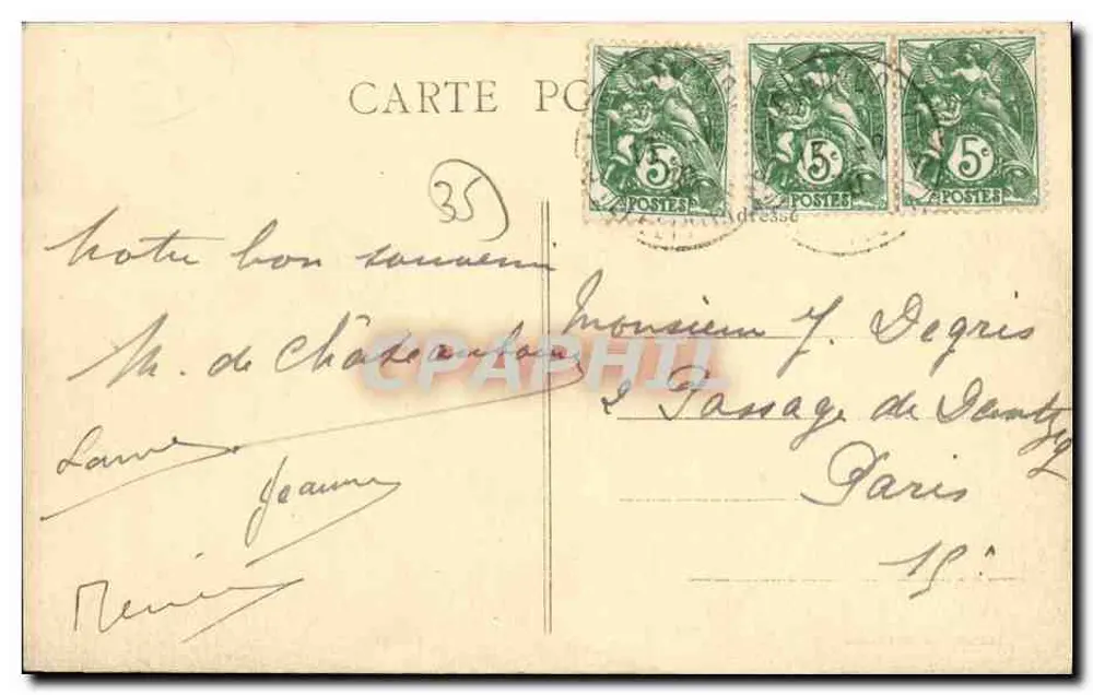 St-Aubin-du-Cormier (Loire-et-Vendée) — Das alte Schloss und der Teich — Verlag: L. Damira, Frankreich, n° 1268 - Rückseite