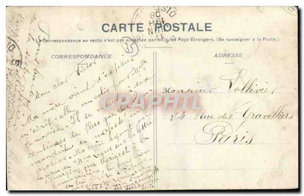 St-Brice-en-Coglès (I.-et-V.) — Das Krankenhaus (Gartenseite) — A. Ferré, Fotograf, Merdrignac (C.-du-N.) - Rückseite