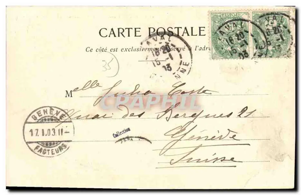 St-BRICE-en-COGLAIS — Schloss Rocher-Portail — Foto V. Roussin - Rückseite